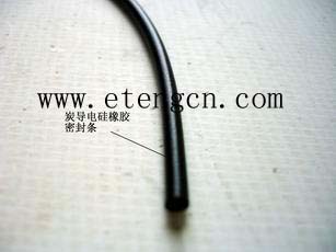 EMI Shielding NiGr Conductive Elastomer.html